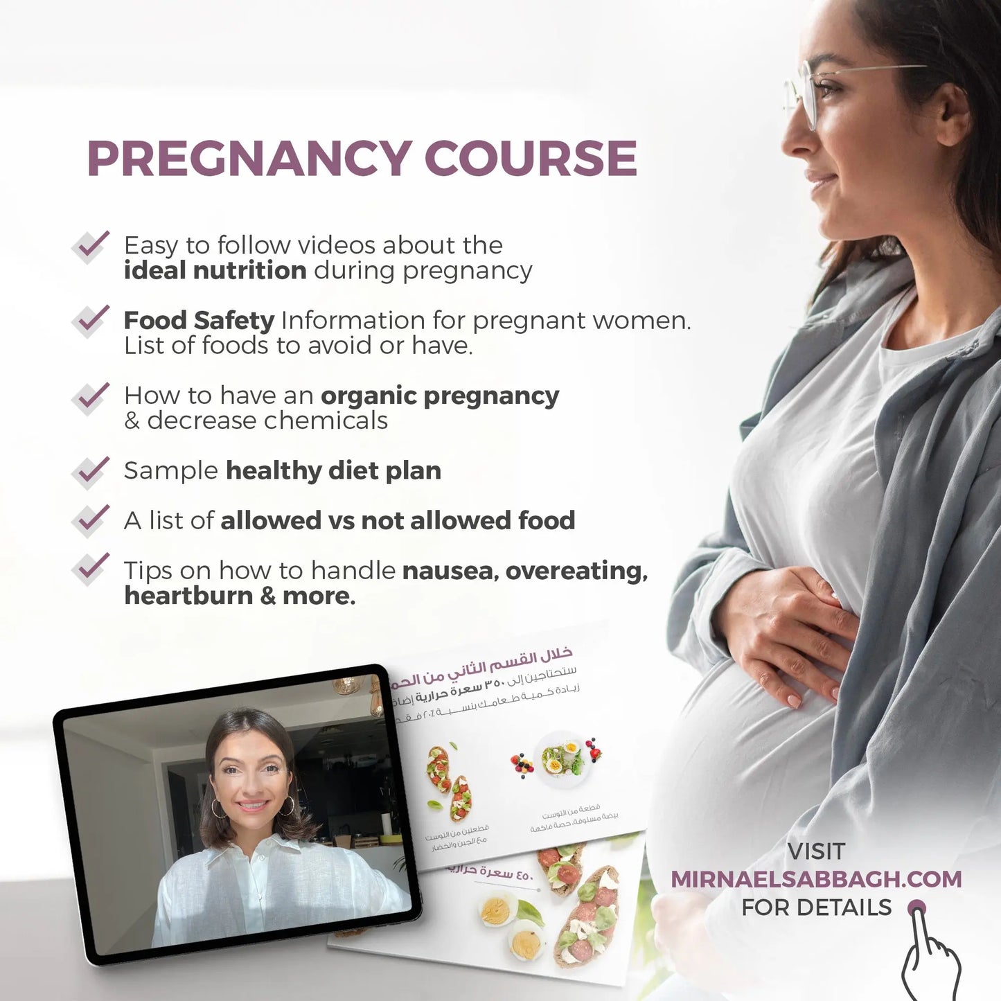 Buy a course for a new mom! - mirnaelsabbagh