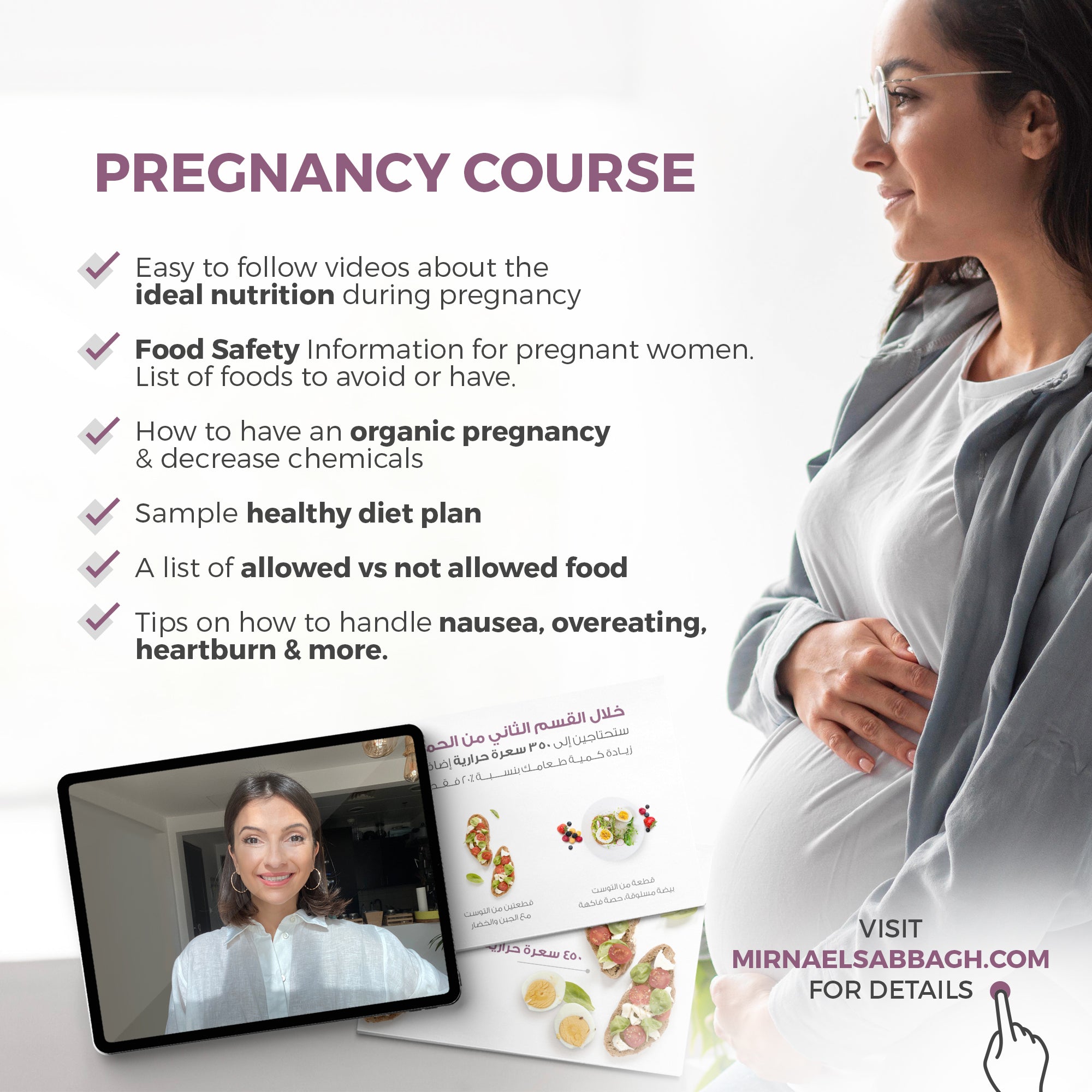 Mirna Sabbagh Pregnancy expert Course