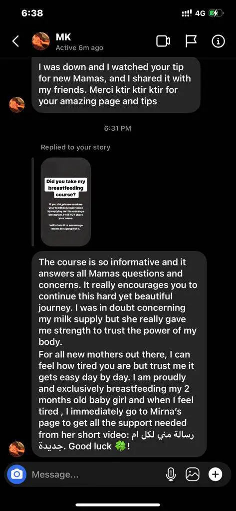 0-6 Months - Breastfeeding Success Course - Arabic Version - mirnaelsabbagh