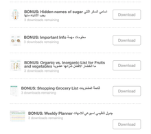 Load image into Gallery viewer, 6 - 12 Months - Starting Solid Nutrition - Arabic Version - mirnaelsabbagh - Best Nutritionist in Dubai and Middle East - Mommy and health influencer in dubai and Middle East 