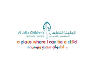 Mirna El Sabbagh: Best Child Nutritionist and Dietitian Dubai, Al Jalila Children's