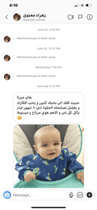 6 - 12 Months - Starting Solid Nutrition - Arabic Version - mirnaelsabbagh - Best Nutritionist in Dubai and Middle East - Mommy and health influencer in dubai and Middle East 