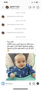 6-12 Months - Starting Solids Nutrition - English Version - mirnaelsabbagh - Best Nutritionist in Dubai and Middle East - Mommy and health influencer in dubai and Middle East 